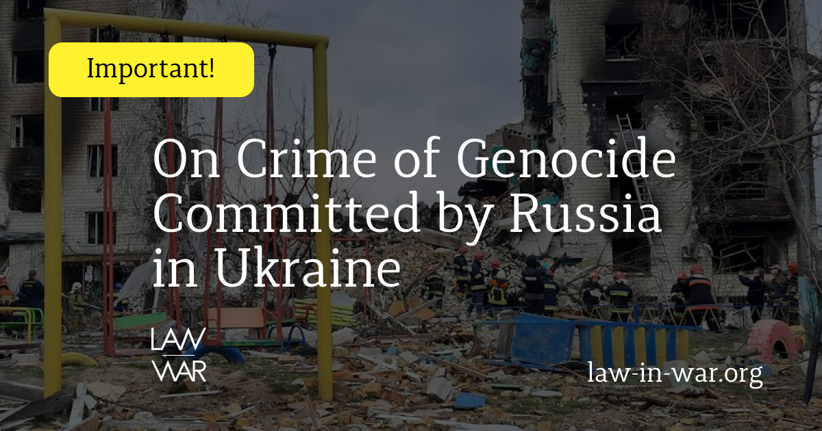 Draft Statement of the Verkhovna Rada “On Genocide Committed by the Russian Federation in Ukraine”